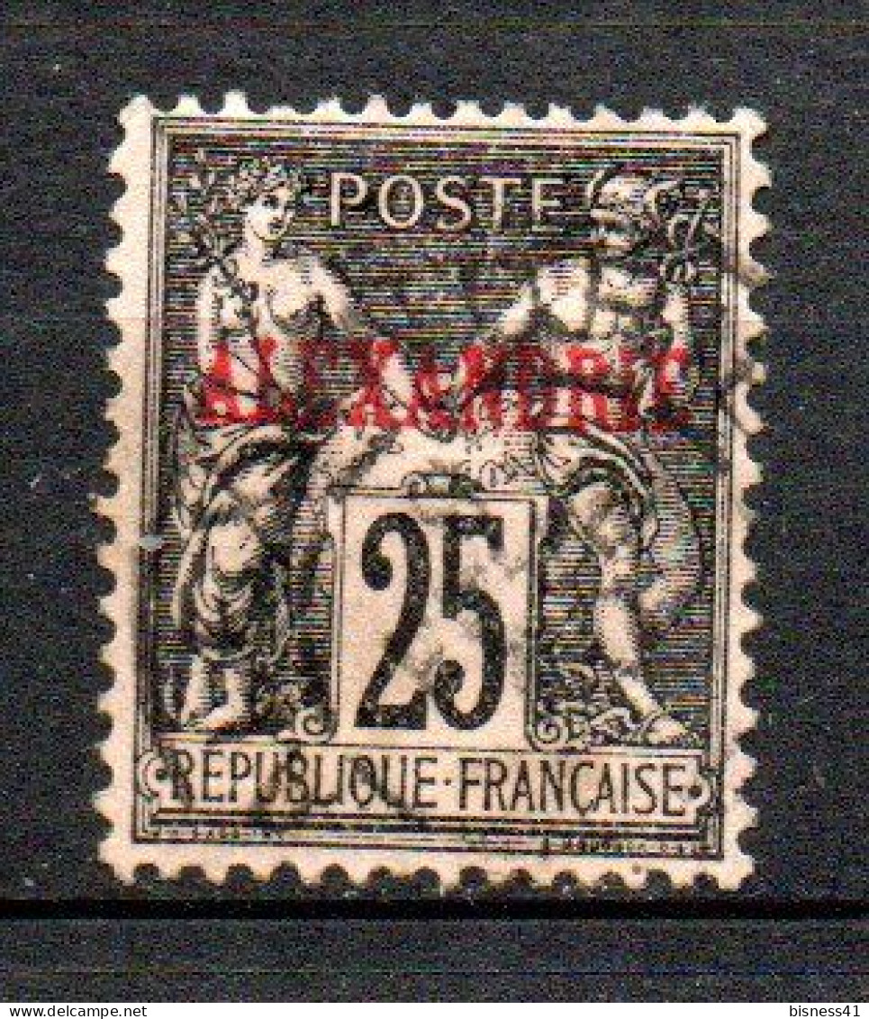 Col41 Colonies Alexandrie N° 11 Oblitéré Cote  5,00 € - Used Stamps