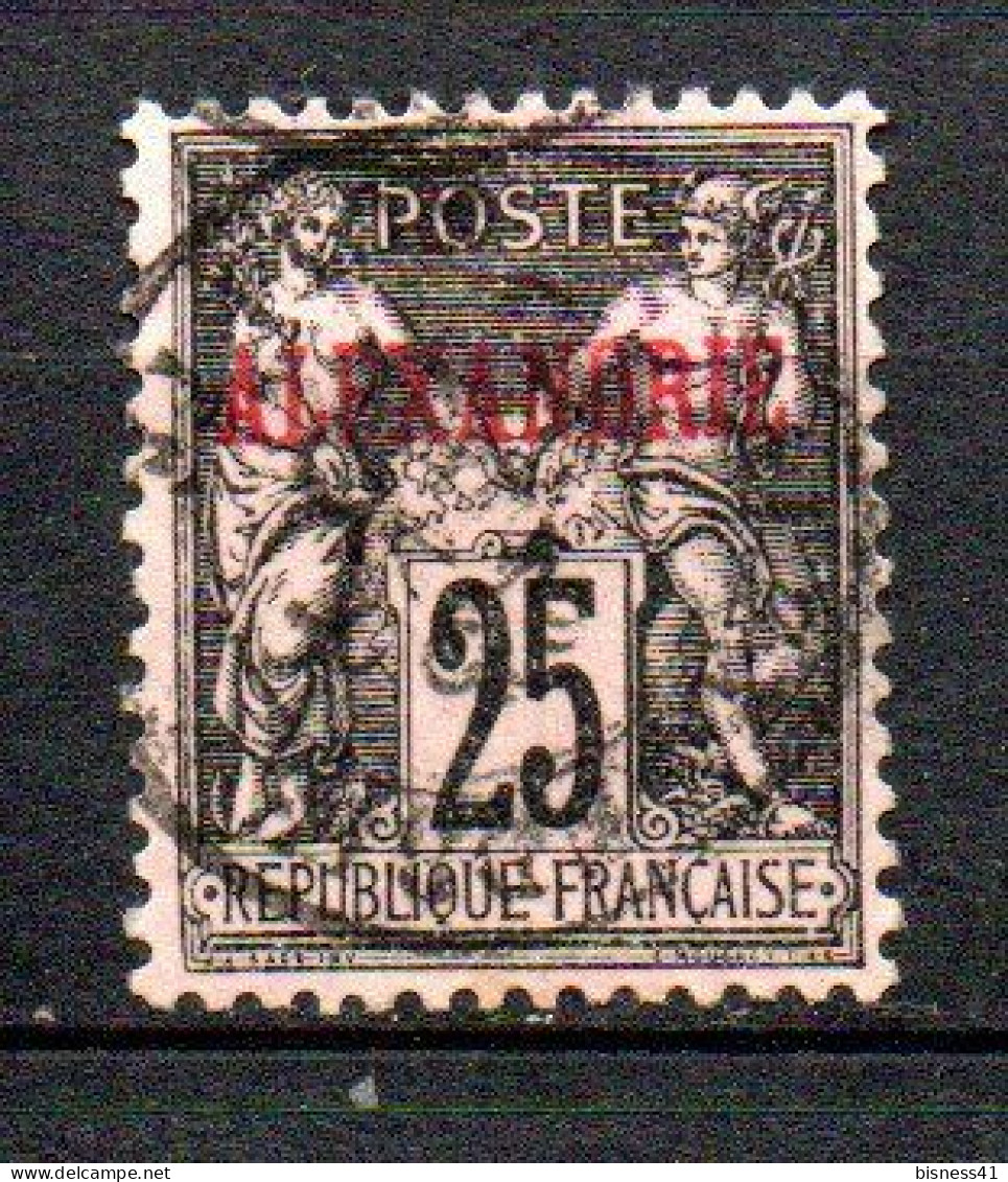 Col41 Colonies Alexandrie N° 11 Oblitéré Cote  5,00 € - Used Stamps