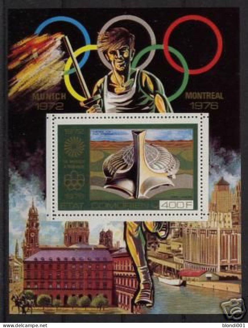 Olympics 1976 - Torch Bearer - COMORES - S/S Perf. MNH - Ete 1976: Montréal