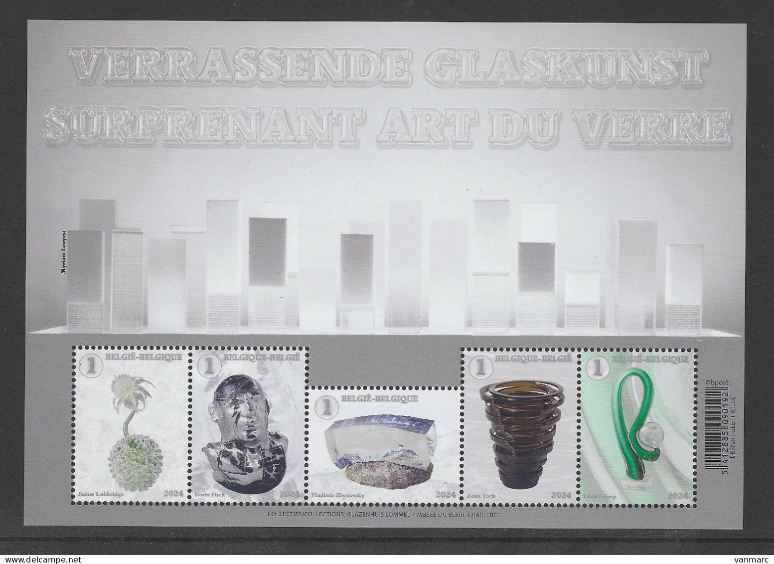 Surprenant Art Du Verre. - Unused Stamps