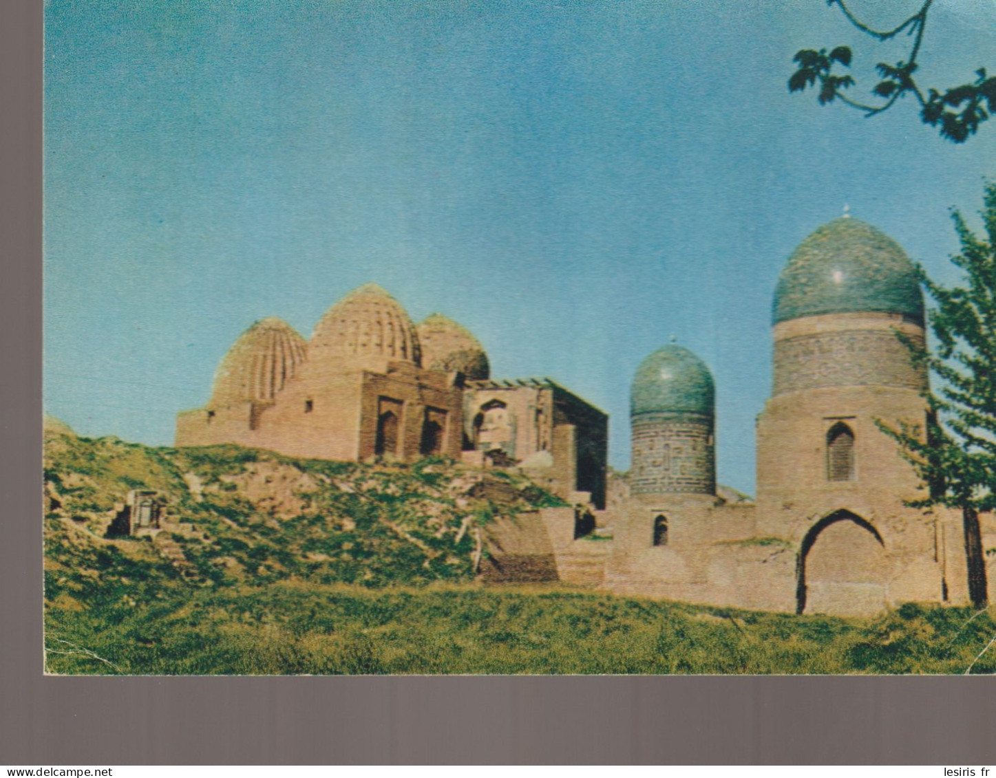 C.P. - CAMAPKAHA - UR.S.S. - 1968 -- - Ouzbékistan