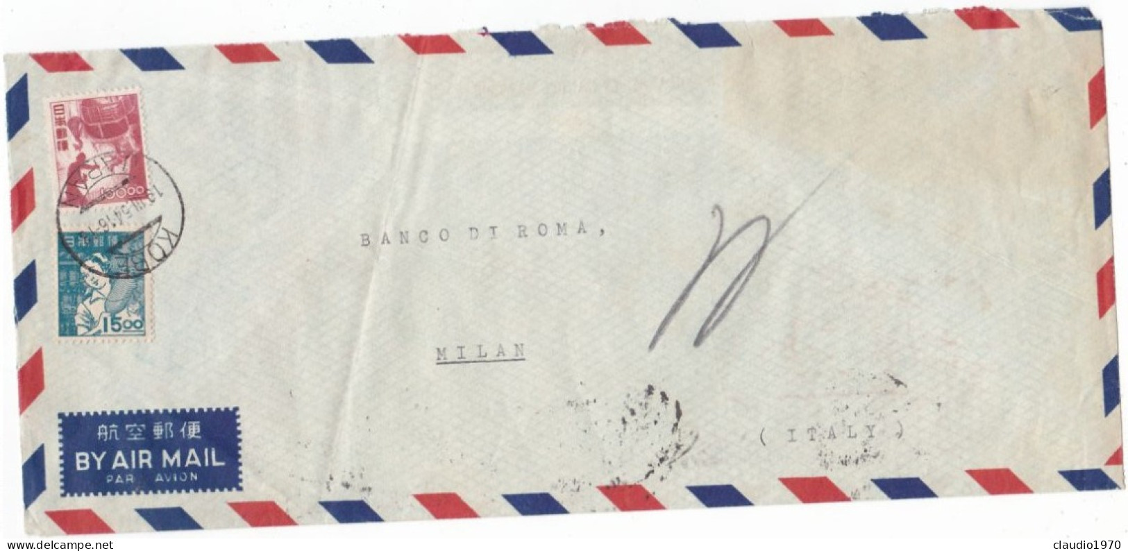 GIAPPONE - BUSTA VIA AEREA   - VIAGGIATA PER MILAN ITALY - BANCO DI ROMA - 1954 - Briefe U. Dokumente