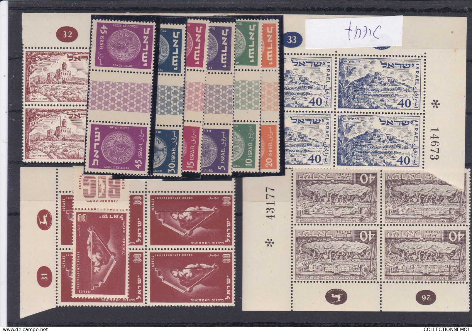 Lot De Timbres NEUFS SANS CHARNIERE GOMME D'ORIGINE,,forte Cote - Verzamelingen & Reeksen