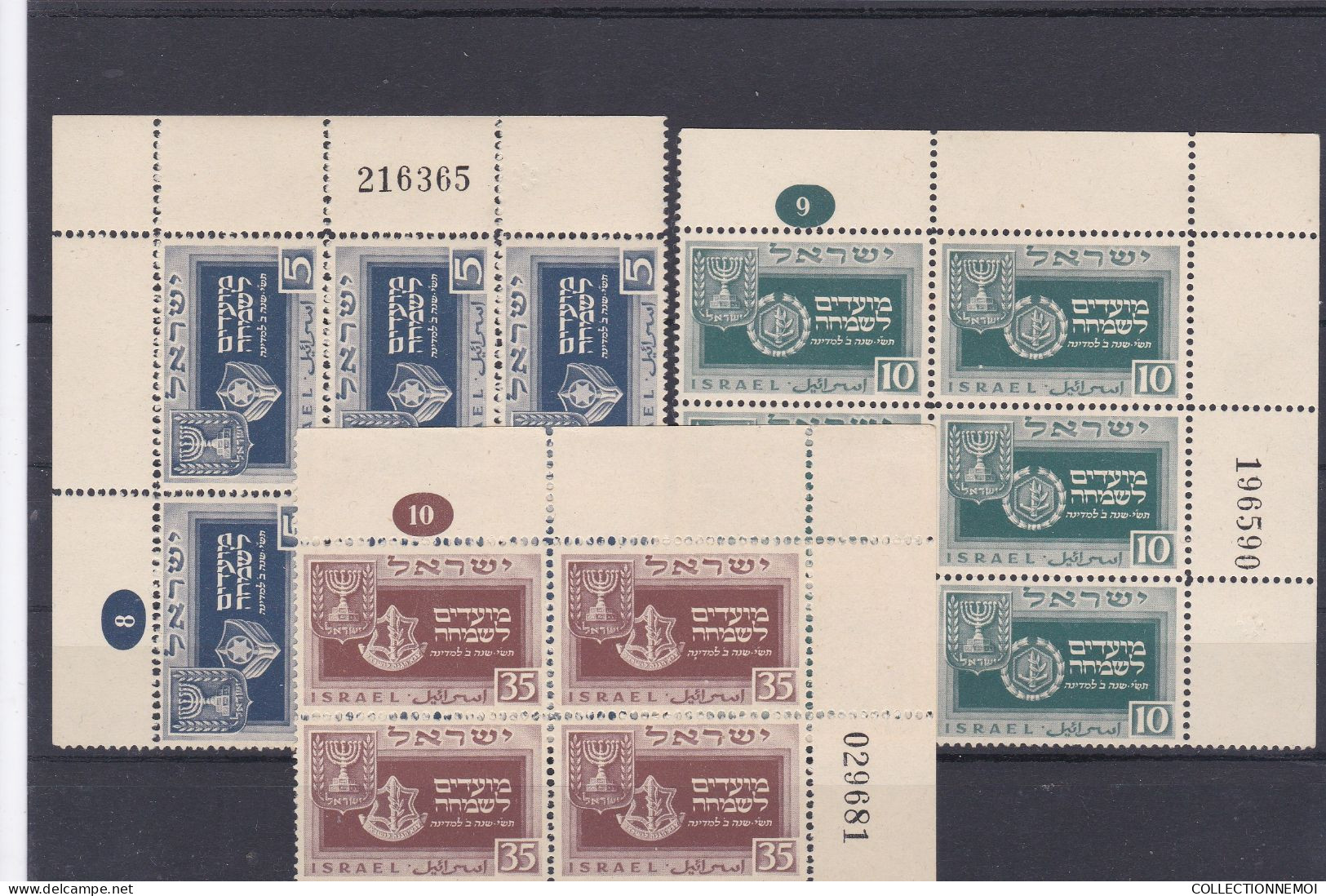 Lot De Timbres NEUFS SANS CHARNIERE GOMME D'ORIGINE,,forte Cote - Verzamelingen & Reeksen