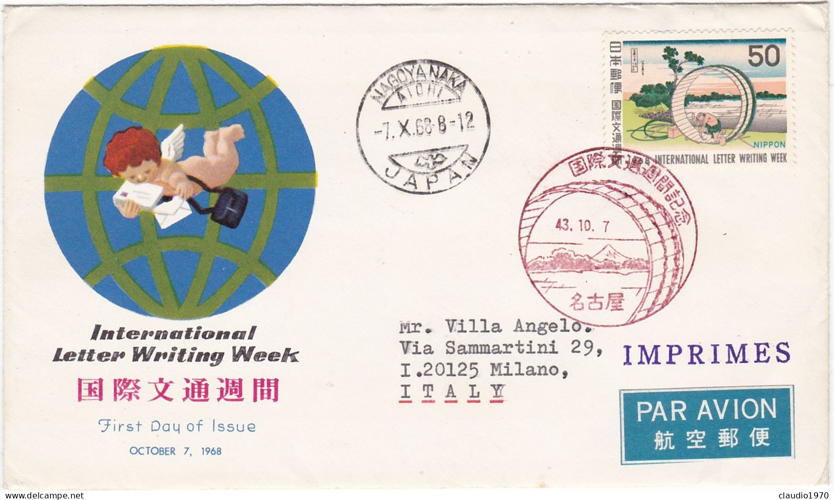 GIAPPONE - FDC - BUSTA - 1968 - FDC