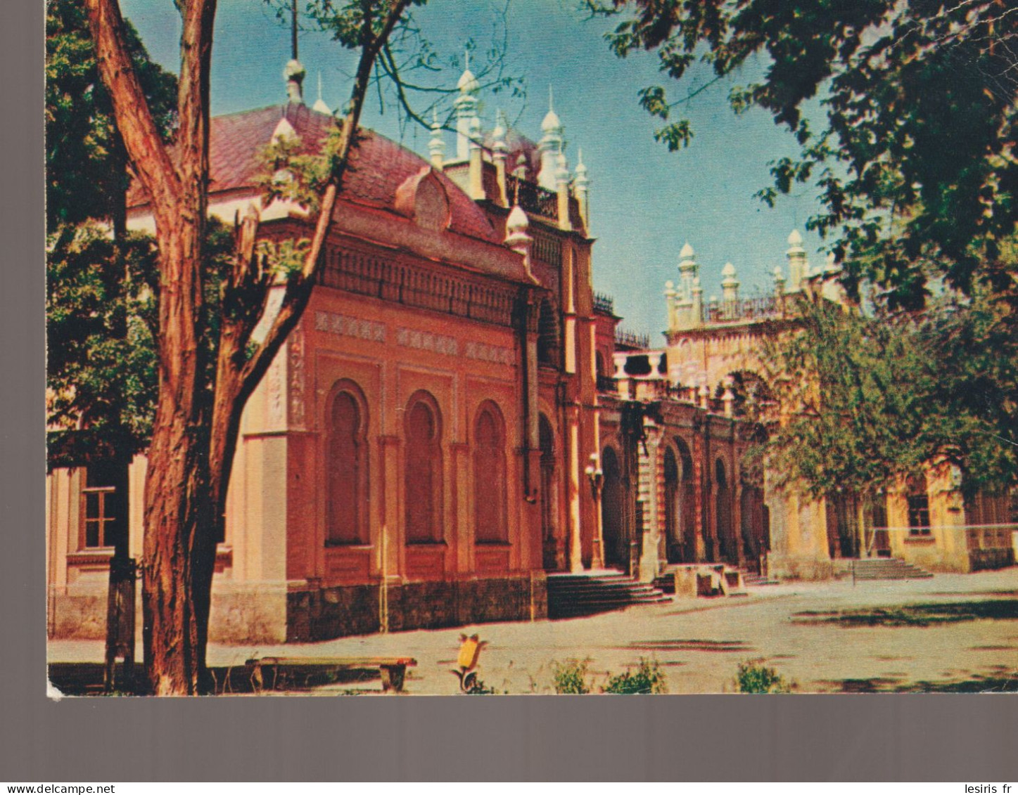 C.P. - BYXAPA KARAH - UR.S.S. - 1968 -- - Uzbekistan