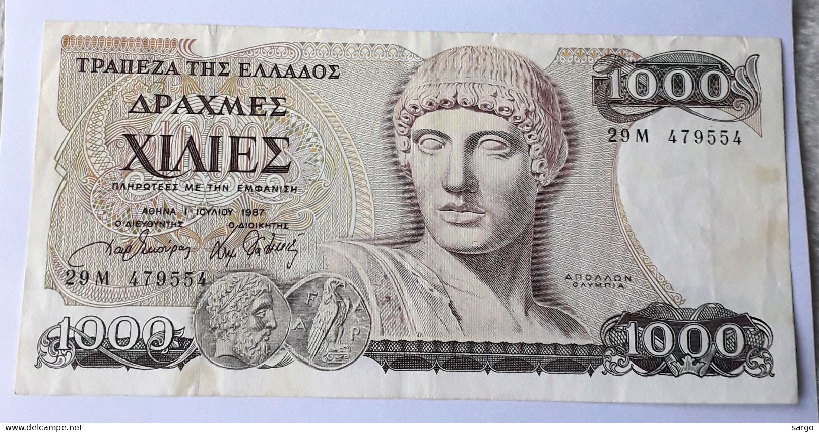 GREECE - 1.000 DRACHMAI - P 202  (1987) - CIRC - BANKNOTES - PAPER MONEY - CARTAMONETA - - Grecia