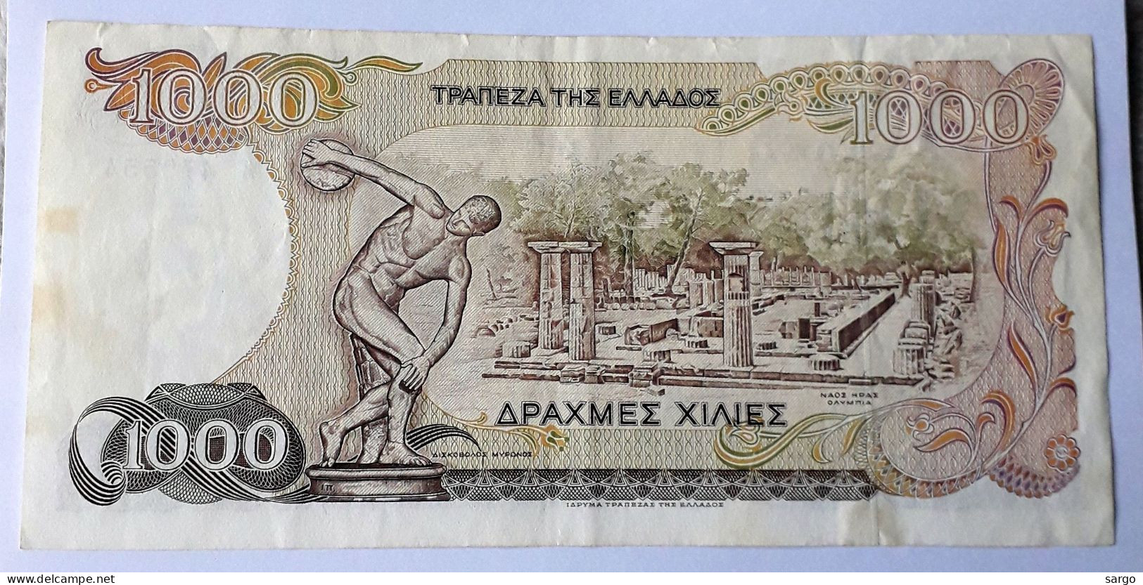 GREECE - 1.000 DRACHMAI - P 202  (1987) - CIRC - BANKNOTES - PAPER MONEY - CARTAMONETA - - Grèce