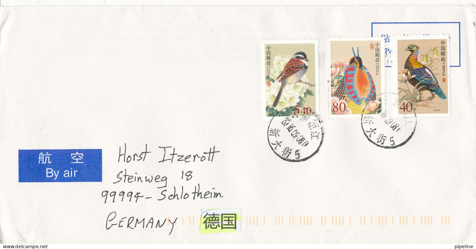 China Cover Sent Air Mail To Germany 8-9-2016 Topic Stamps BIRDS - Cartas & Documentos