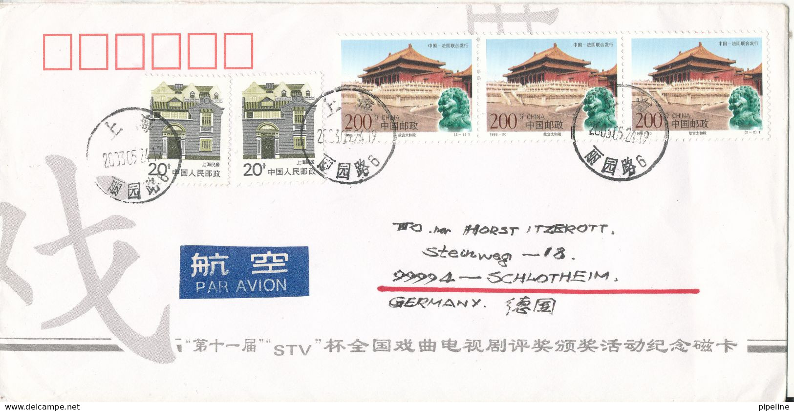 China Cover Sent Air Mail To Germany 24-5-2003 Topic Stamps - Lettres & Documents