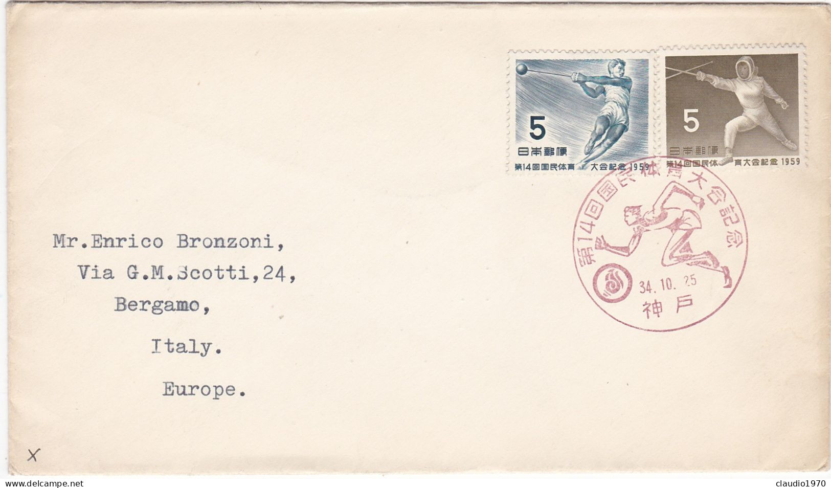 GIAPPONE - FDC - BUSTA - 1959 - FDC