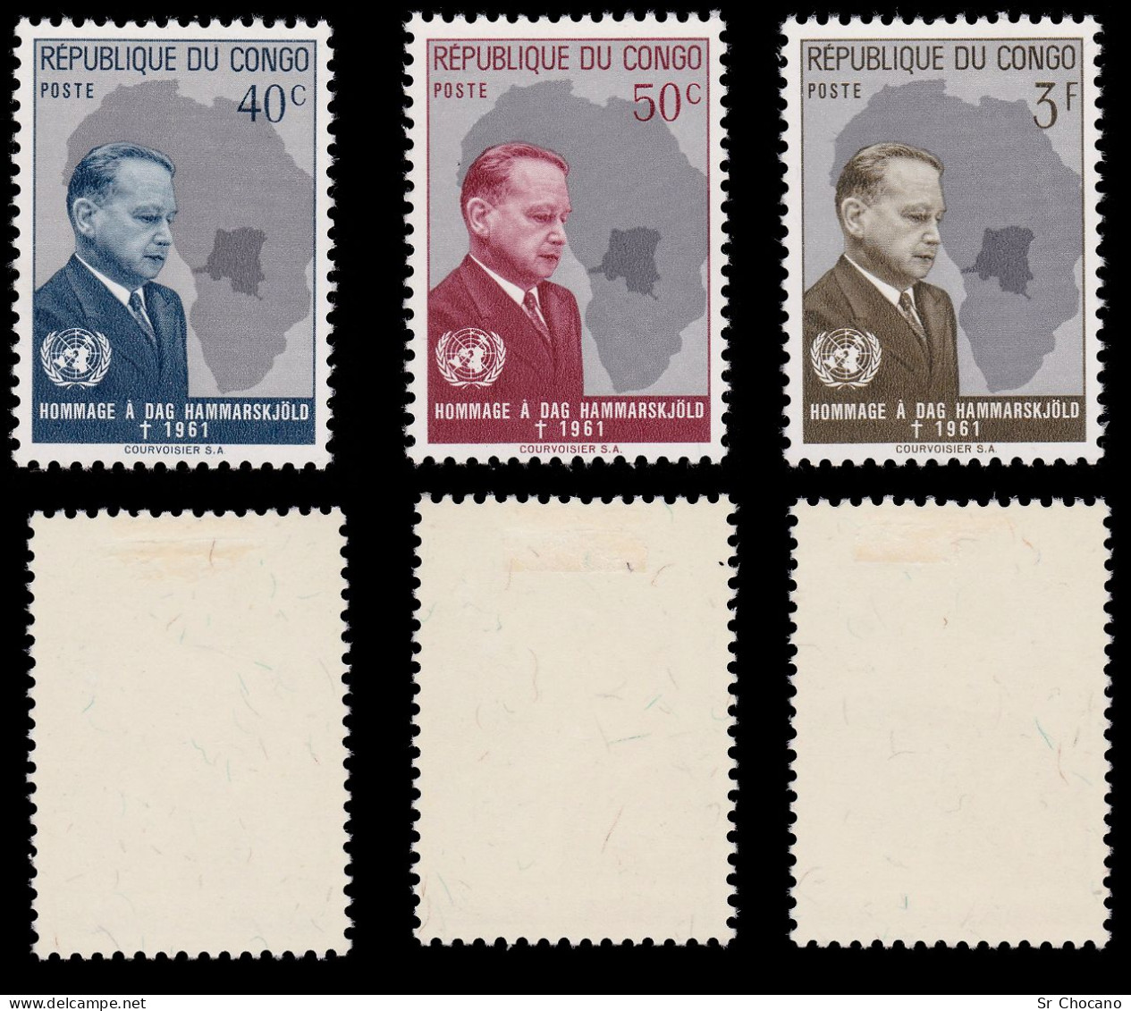 CONGO REPUBLIC.1962.Hammarskjold.SCOTT 405-412.MH. - Unused Stamps