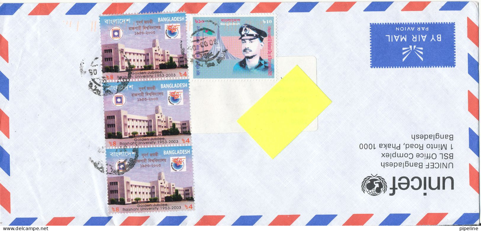 Bangladesh UNICEF Air Mail Cover Sent To Denmark 30-3-2005 Topic Stamps - Bangladesch