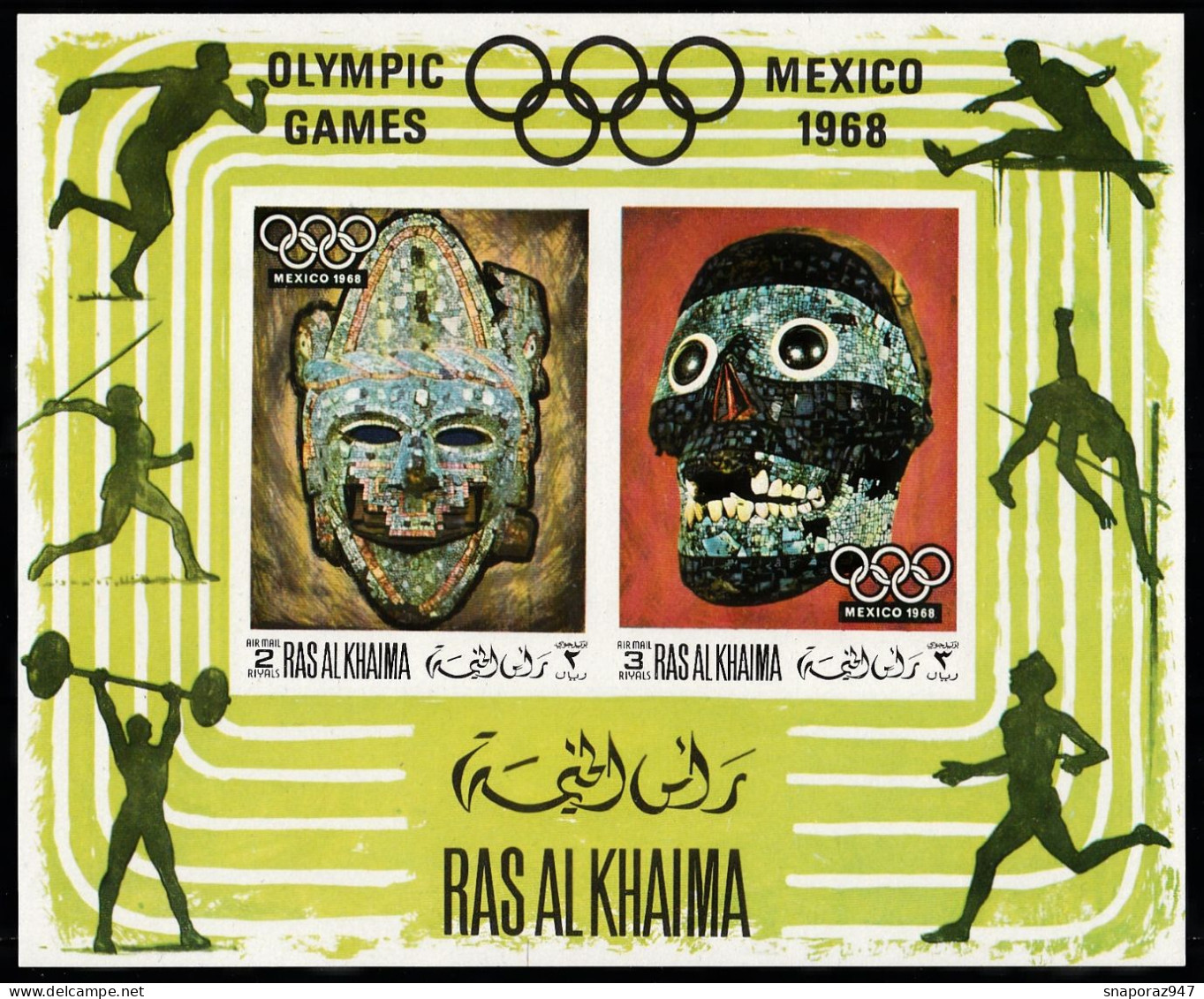 1969 Ras Al Khaima "Mexico 68" Olimpiadi Olyimpic Games Perf.+Imperf. Set MNH** 001-15 - Verano 1968: México