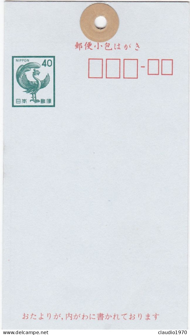 GIAPPONE - FDC - BUSTA - Enveloppes