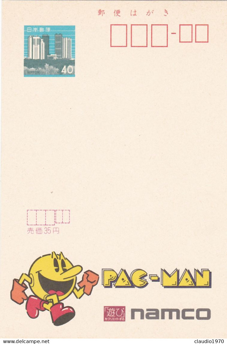 GIAPPONE - INTERO POSTALE - PUBBLICITARI - PAC-MAN -  NUOVO - Postcards