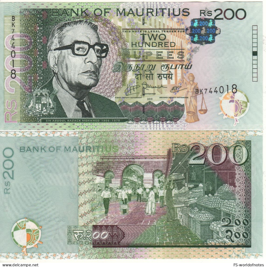 MAURITIUS   200 Rupees  P61a  Dated  2010  ( Sir Abdool Razack Mohamed + Markey Scene At Back ) UNC - Mauritius