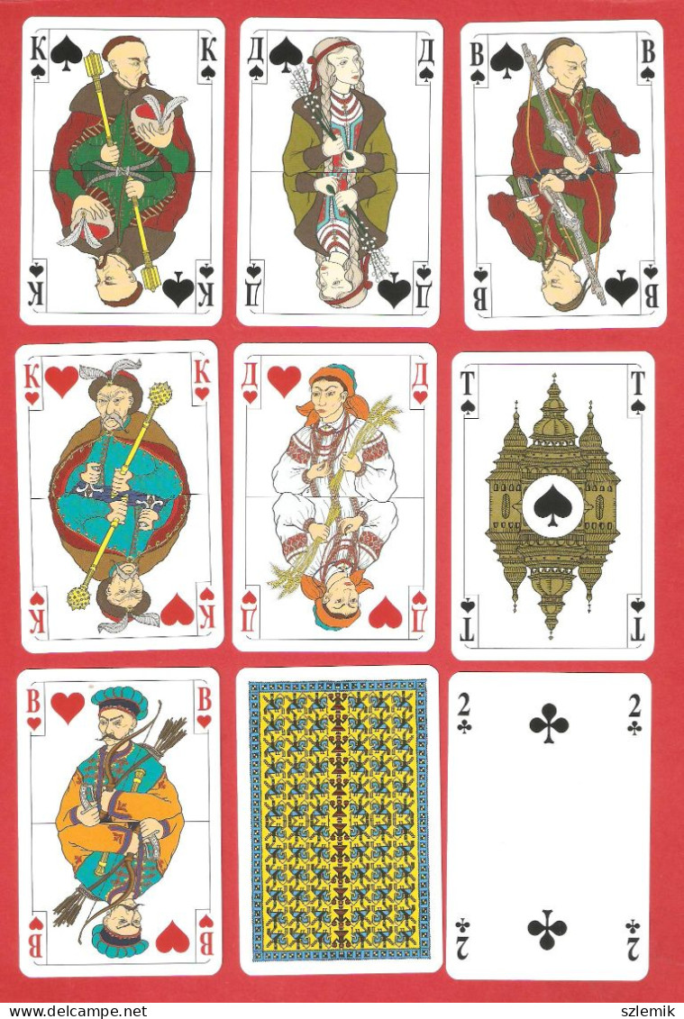 Playing Cards 52 + 3 Jokers.  TREFL  For Ukraine - 2010. - 54 Karten