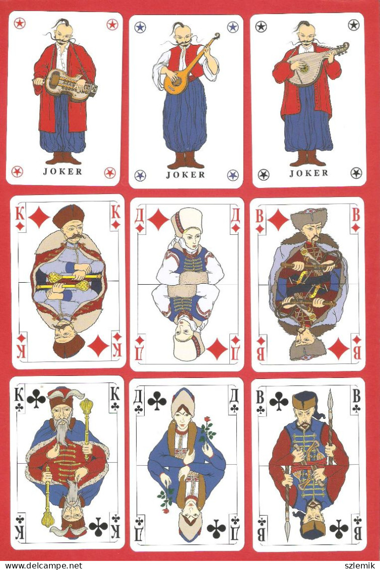 Playing Cards 52 + 3 Jokers.  TREFL  For Ukraine - 2010. - 54 Cartas