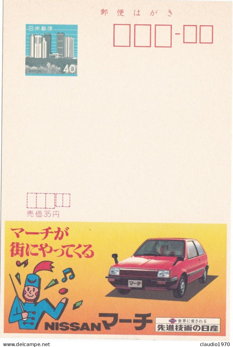 GIAPPONE - INTERO POSTALE - PUBBLICITARI -NISSAN  -NUOVO - Postcards