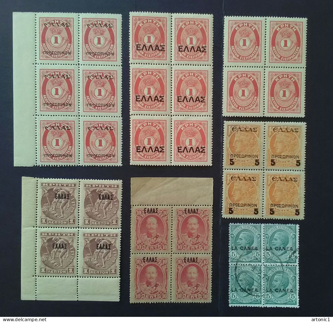 Greece Crete MNH (6) & Used (1) Blocks Of Classic Period - Creta