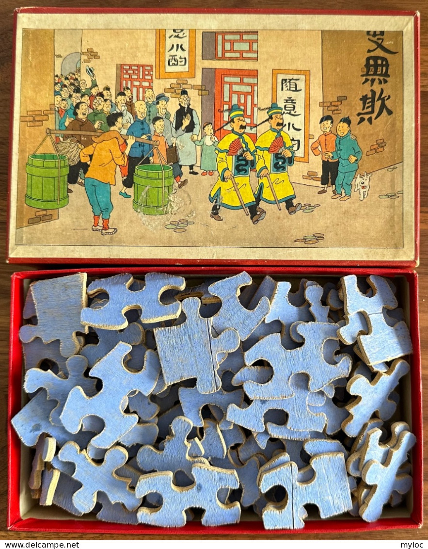 Rare. Ancien Puzzle En Bois, Tintin Et Le Lotus Bleu, Années 50'. Complet Et Bon état. - Puzzels