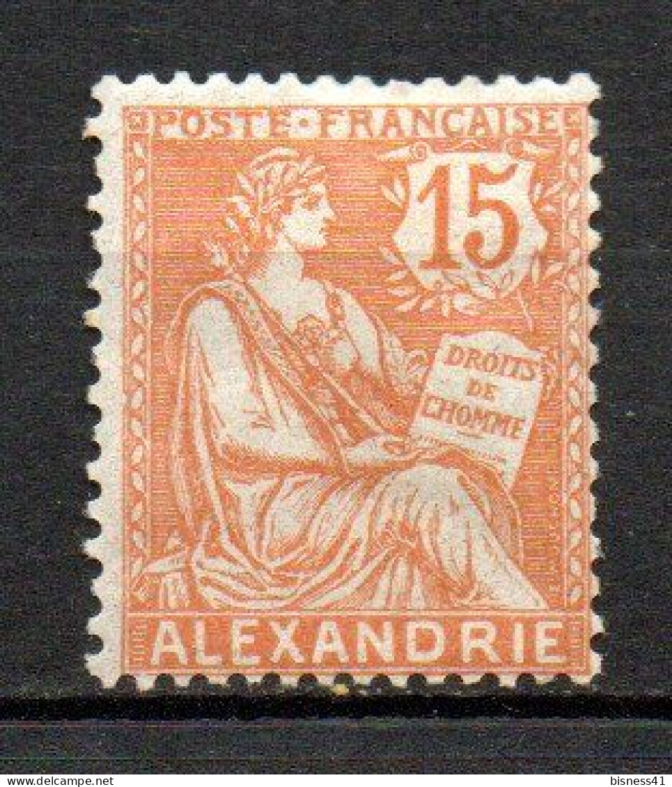 Col41 Colonies Alexandrie N° 25 Neuf X MH Cote  2,50€ - Neufs