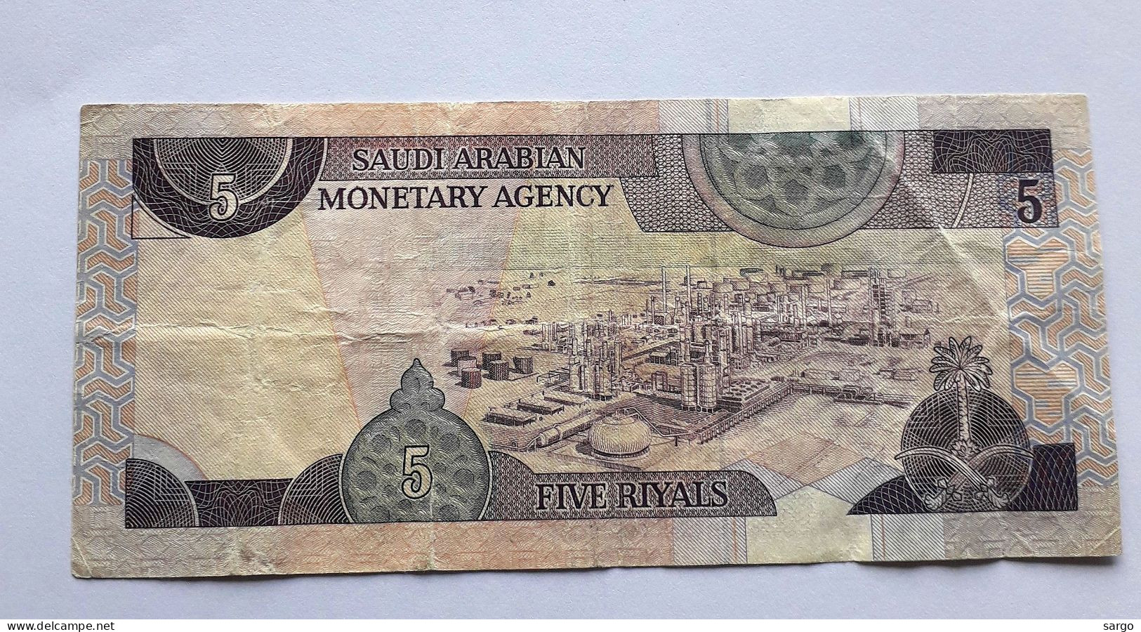 SAUDI ARABIA 5 RIYALS - P 22 (1983) - CIRC - BANKNOTES - PAPER MONEY - CARTAMONETA - - Arabia Saudita