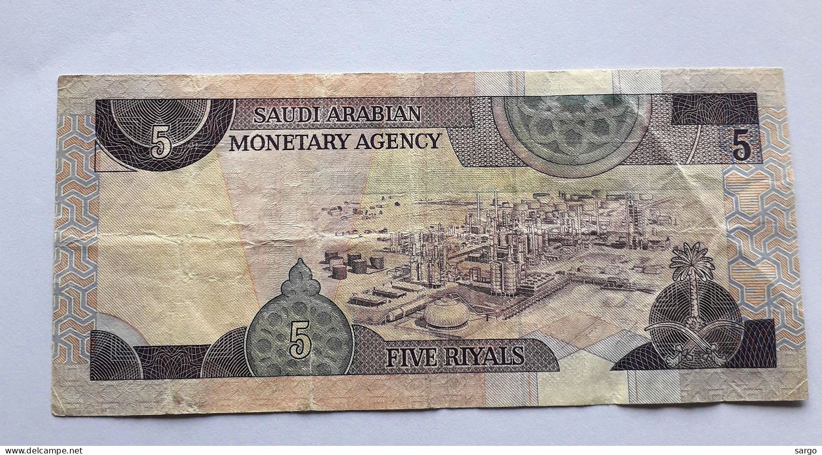 SAUDI ARABIA 5 RIYALS - P 22 (1983) - CIRC - BANKNOTES - PAPER MONEY - CARTAMONETA - - Saudi Arabia