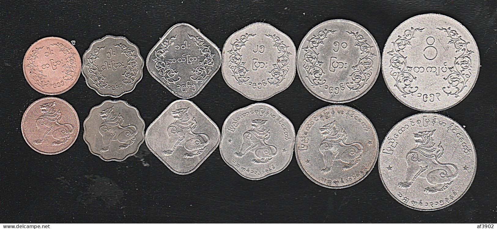 BURMA/MYANMAR COIN 1953-55 ISSUED 6 COINS COMPLETE SET, AUNC - Myanmar (Birma 1948-...)