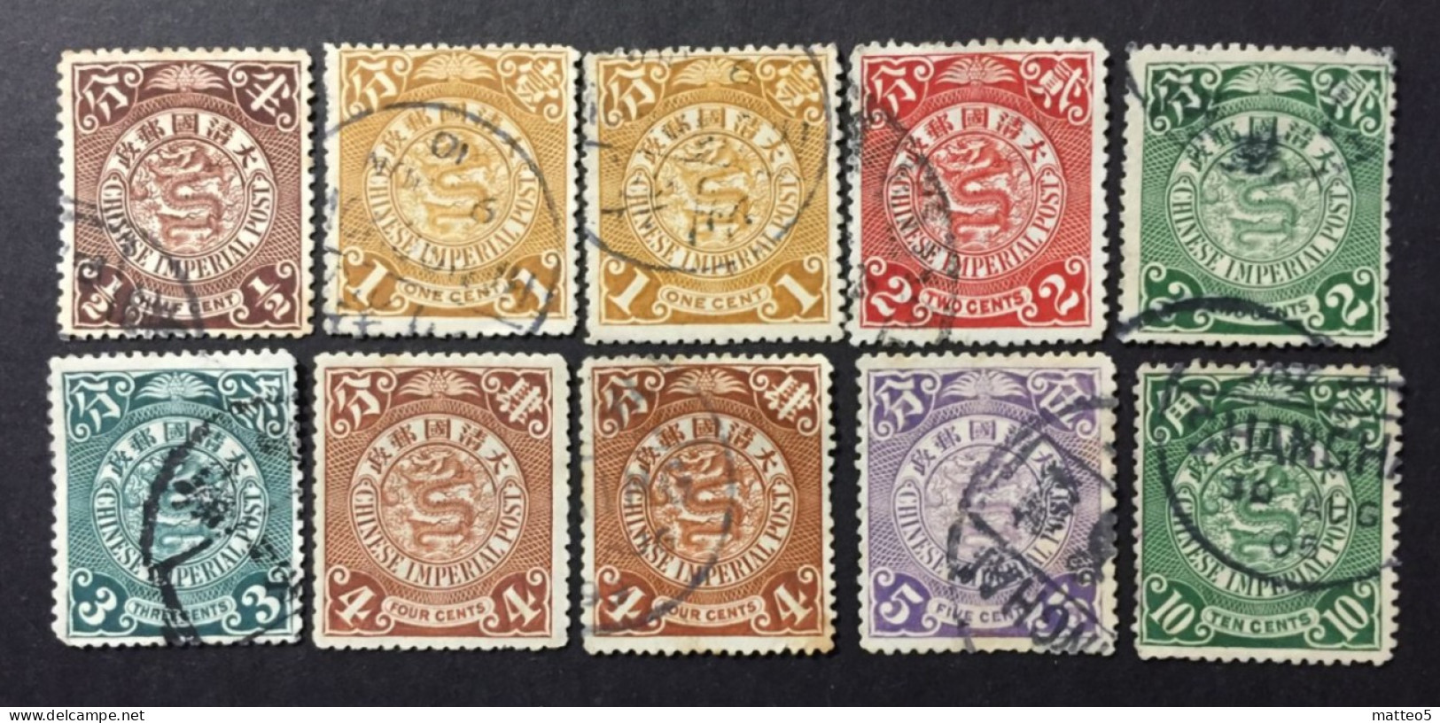 1900 /10 China  - Coiling Dragon - 10 Stamps  Used - Oblitérés