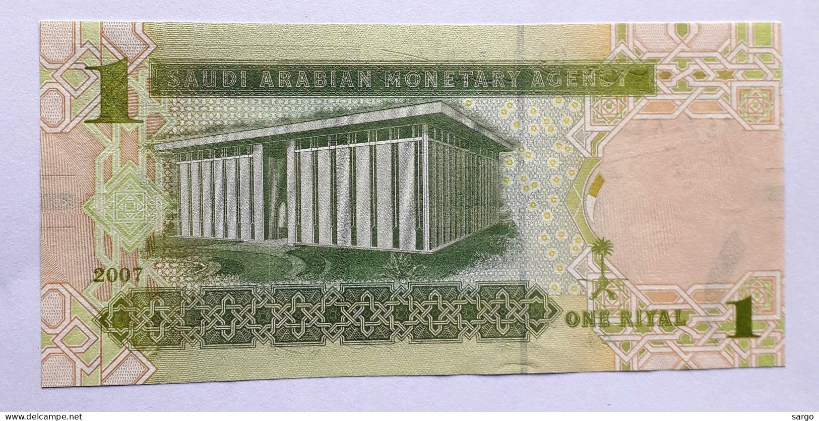 SAUDI ARABIA - 1 RIYALS - P 31 (2007) - UNC - BANKNOTES - PAPER MONEY - CARTAMONETA - - Arabie Saoudite