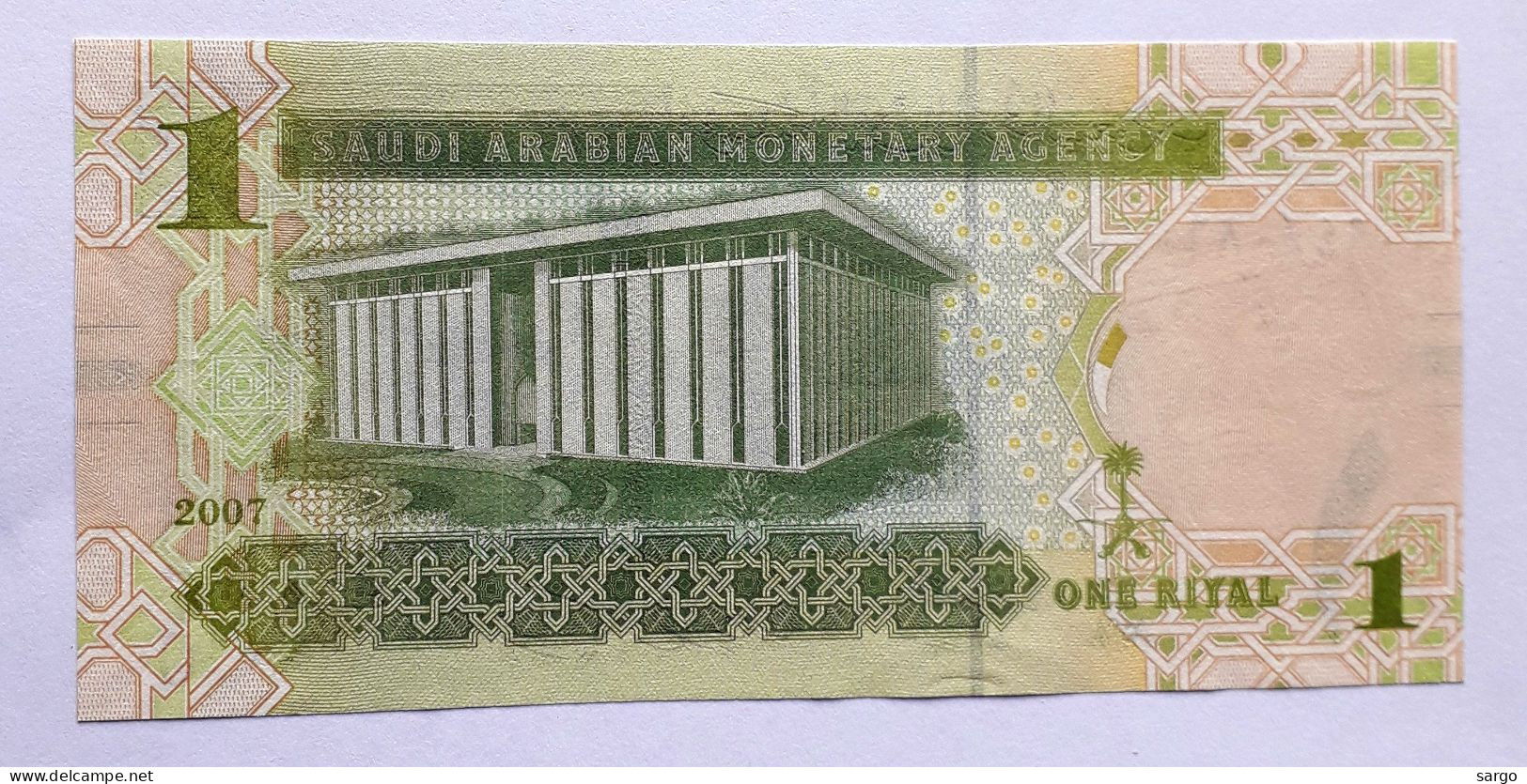 SAUDI ARABIA - 1 RIYALS - P 31 (2007) - UNC - BANKNOTES - PAPER MONEY - CARTAMONETA - - Arabia Saudita