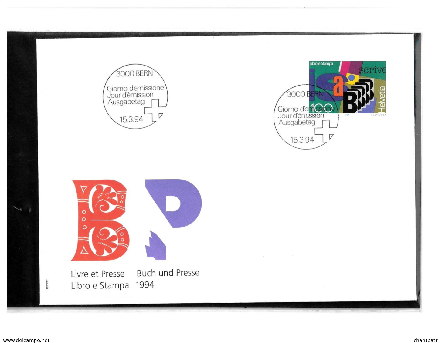 3000 Bern - Jour D'emission - Livre Et Presse - 15 03 1994 - Beli FDC 085 - Brieven En Documenten