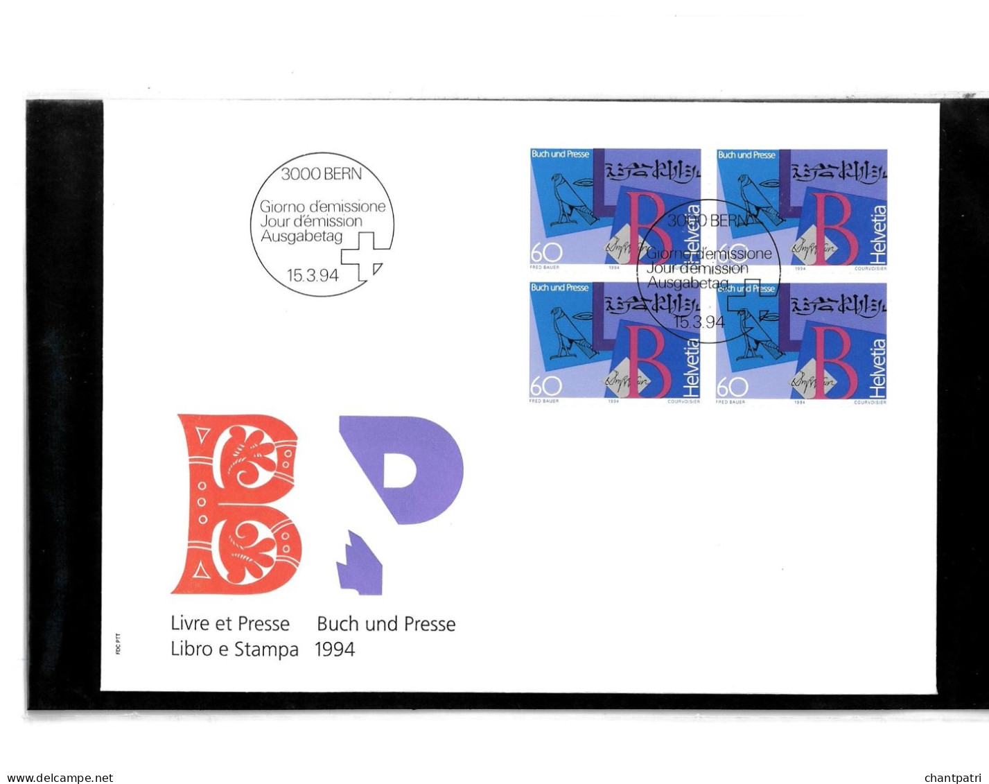 3000 Bern - Jour D'emission - Livre Et Presse - 15 03 1994 - Beli FDC 086 - Brieven En Documenten