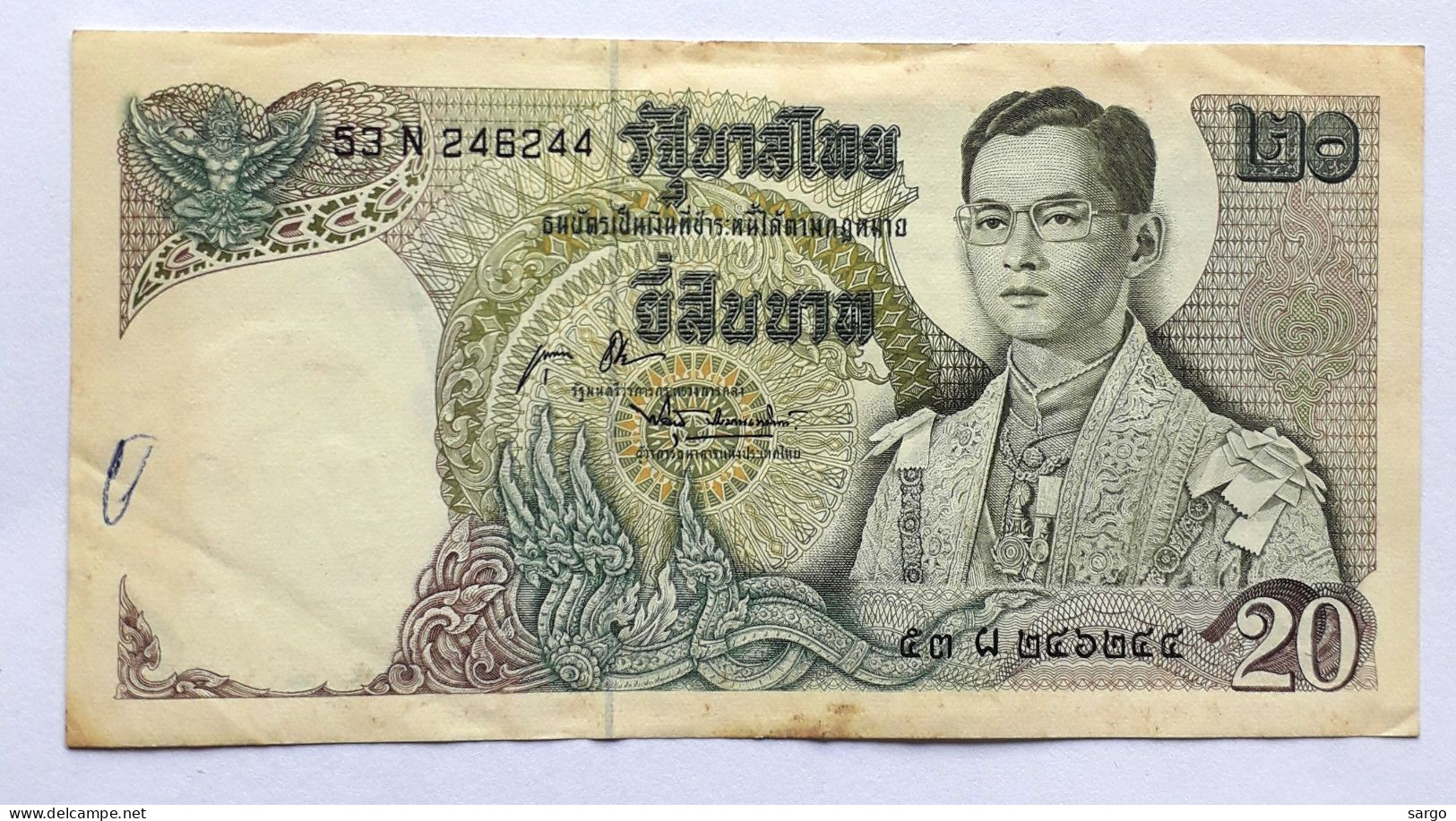 THAILAND - 20 BAHT - P 84 (1971) - CIRC - BANKNOTES - PAPER MONEY - CARTAMONETA - - Thailand
