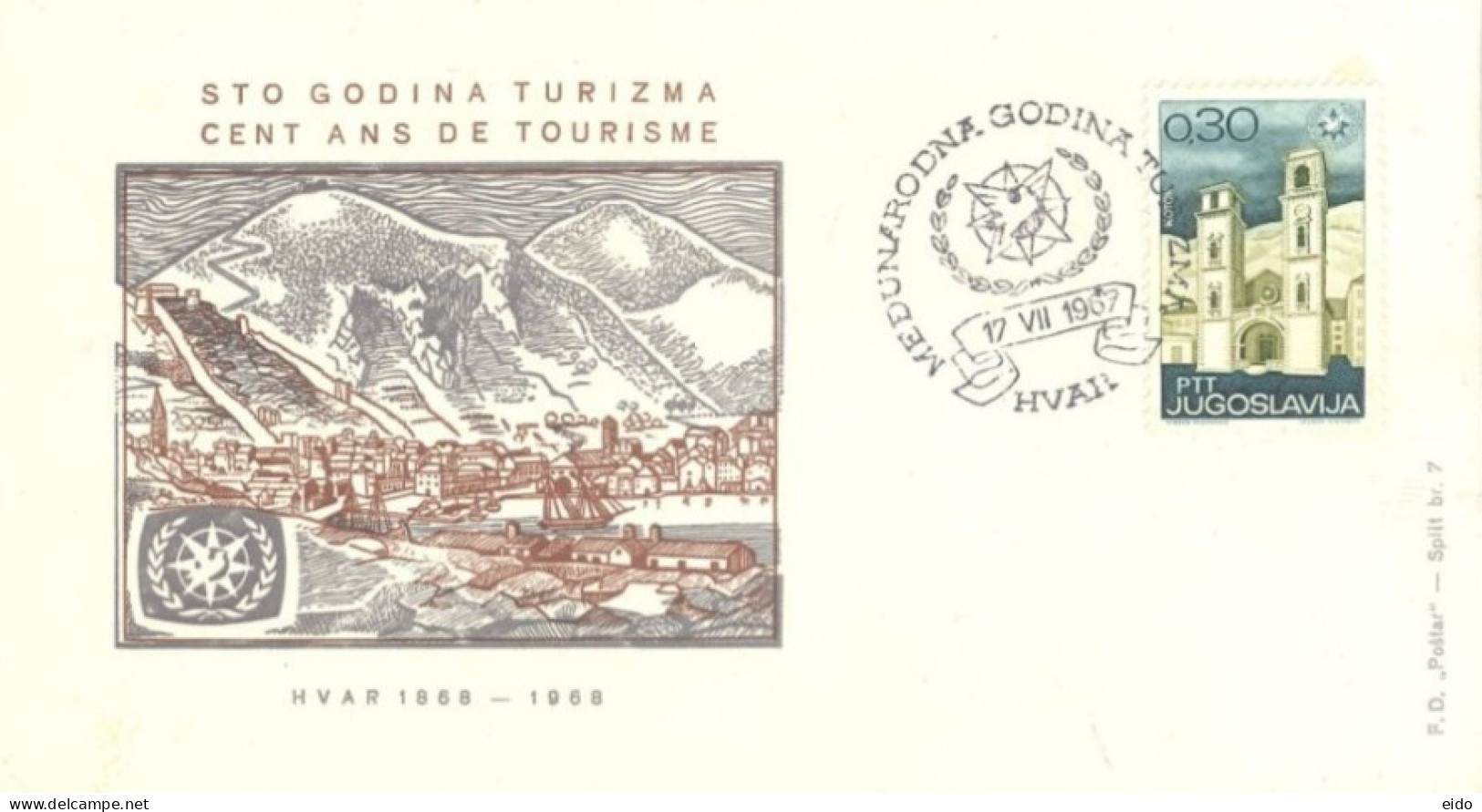 YUGOSLAVIA  - 1967, FDC STAMP OF GODINA CENTRE OF TOURISM WITH DESCREPTION LEAFLET. - Brieven En Documenten