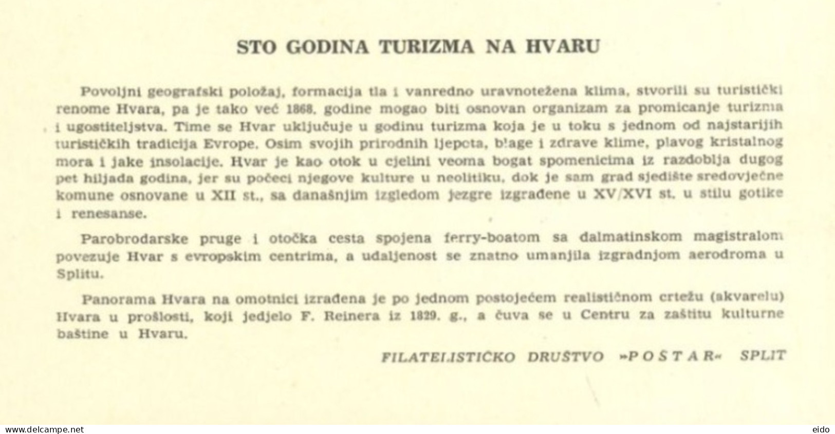 YUGOSLAVIA  - 1967, FDC STAMP OF GODINA CENTRE OF TOURISM WITH DESCREPTION LEAFLET. - Cartas & Documentos