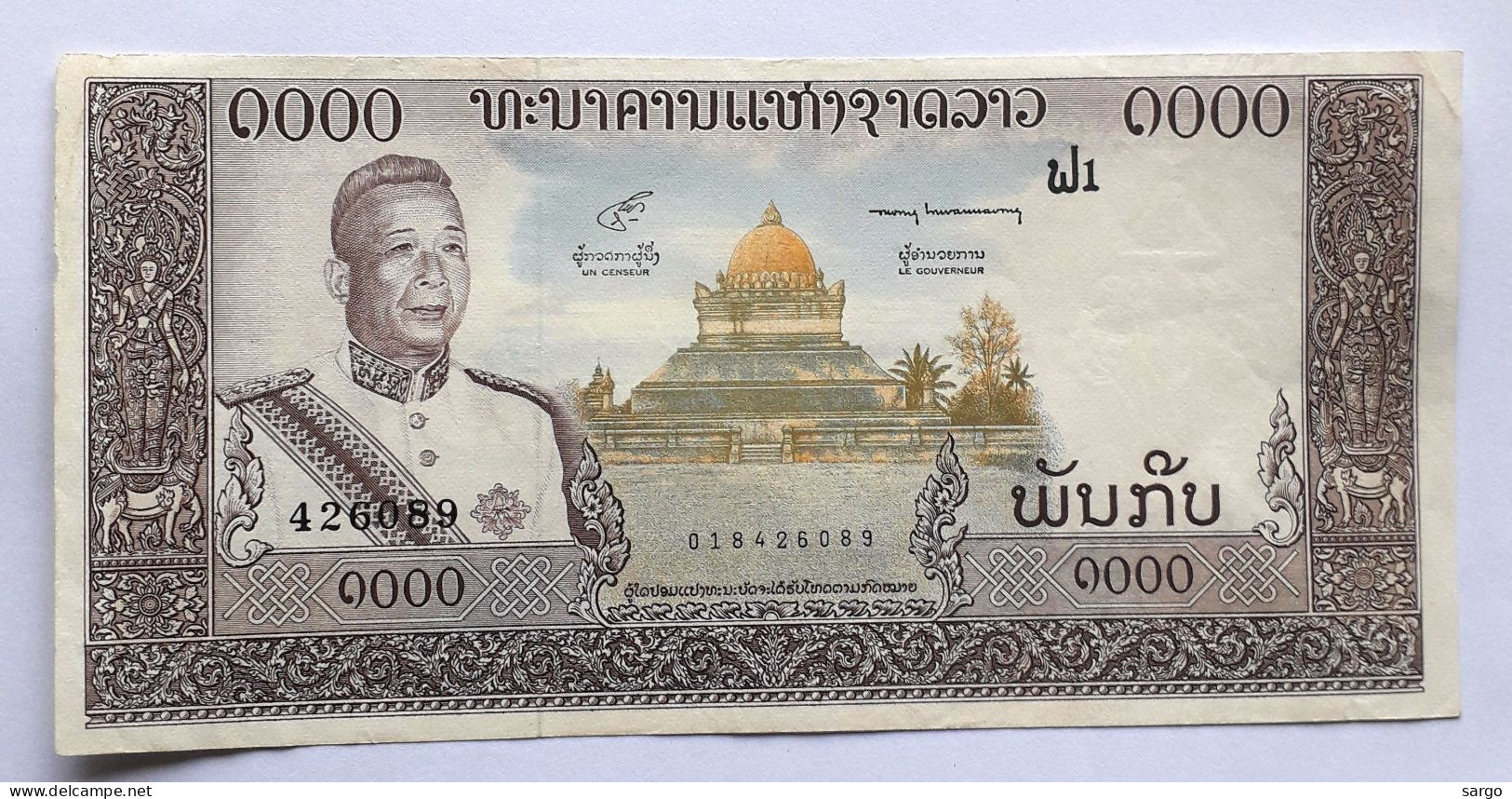 LAOS - 1.000 KIP - P 14b (1963) - CIRC EF - BANKNOTES - PAPER MONEY - CARTAMONETA - - Laos