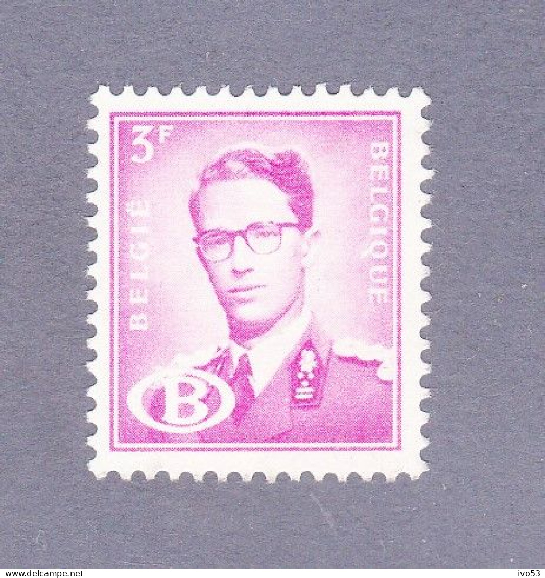 1954 Nr S61** Zonder Scharnier.Koning Boudewijn.OBP 1,75 Euro. - Mint