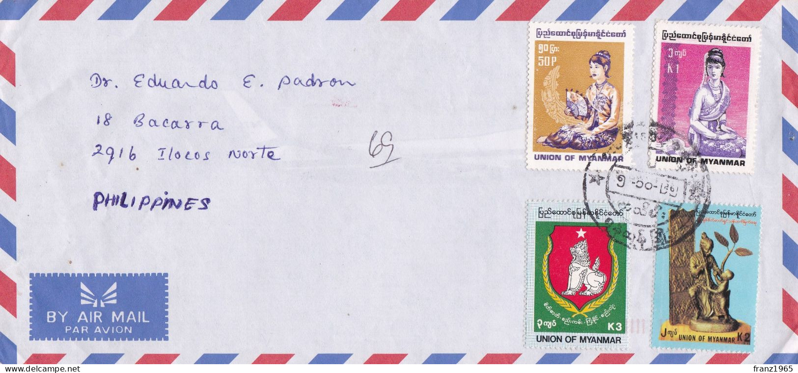 From Myanmar To Philippines - 1995 - Myanmar (Birma 1948-...)