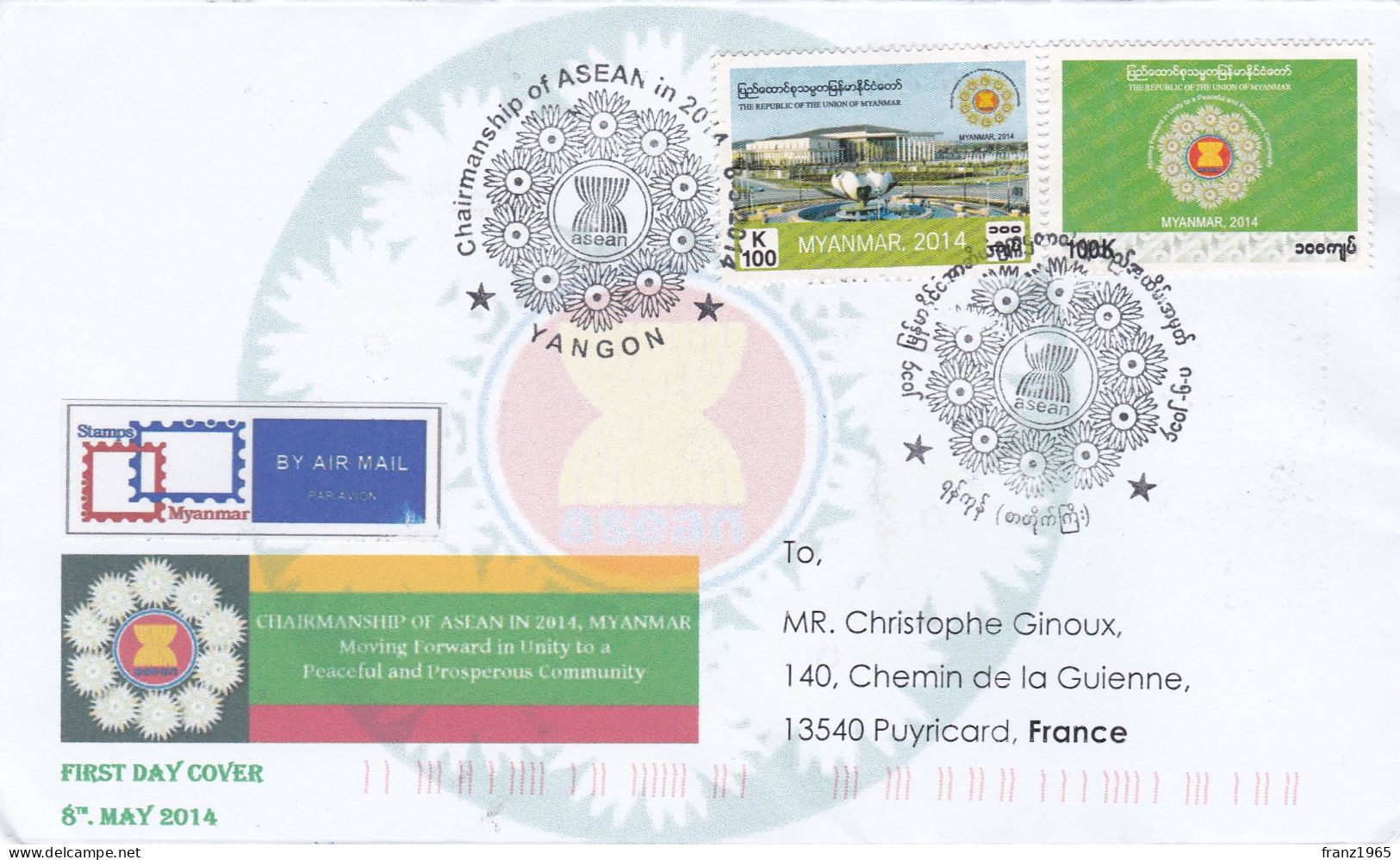 Chairmanship Of ASEAN In 2014 - FDC - Myanmar (Burma 1948-...)