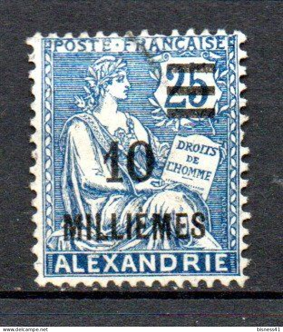 Col41 Colonies Alexandrie N° 55 Oblitéré Cote  2,00€ - Usados
