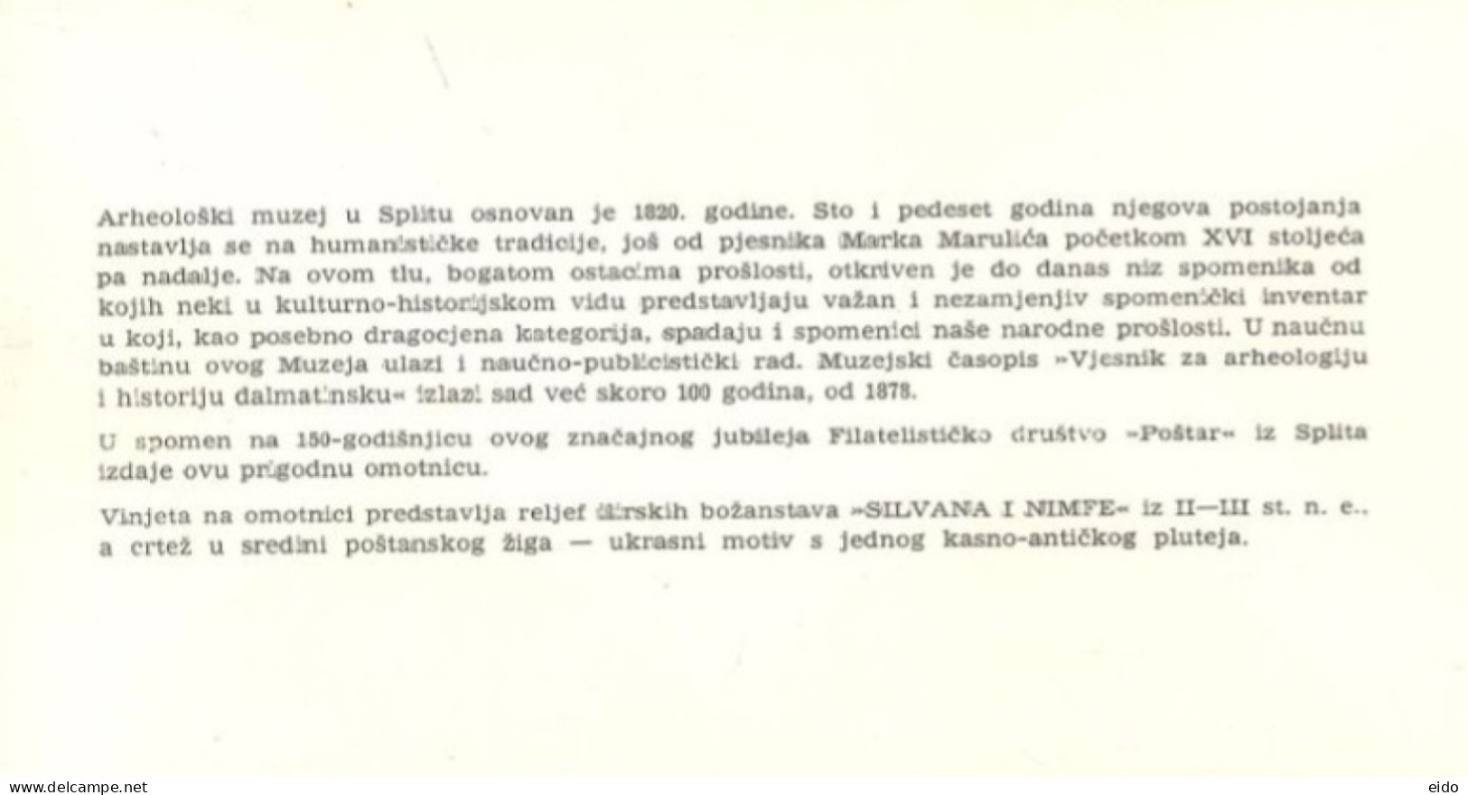 YUGOSLAVIA  - 1970, FDC STAMP OF150 GODINKA  ARCHAEOLOGICAL MUSEUM OF SPLIT WITH DESCRIPTION LEAFLET. - Storia Postale