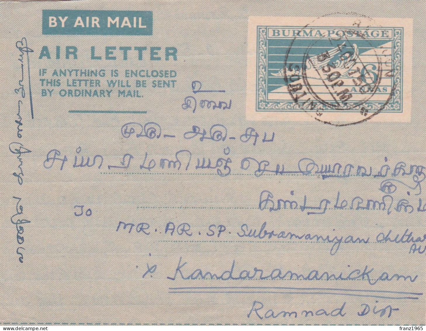 Air Letter - 1950 - Myanmar (Birma 1948-...)