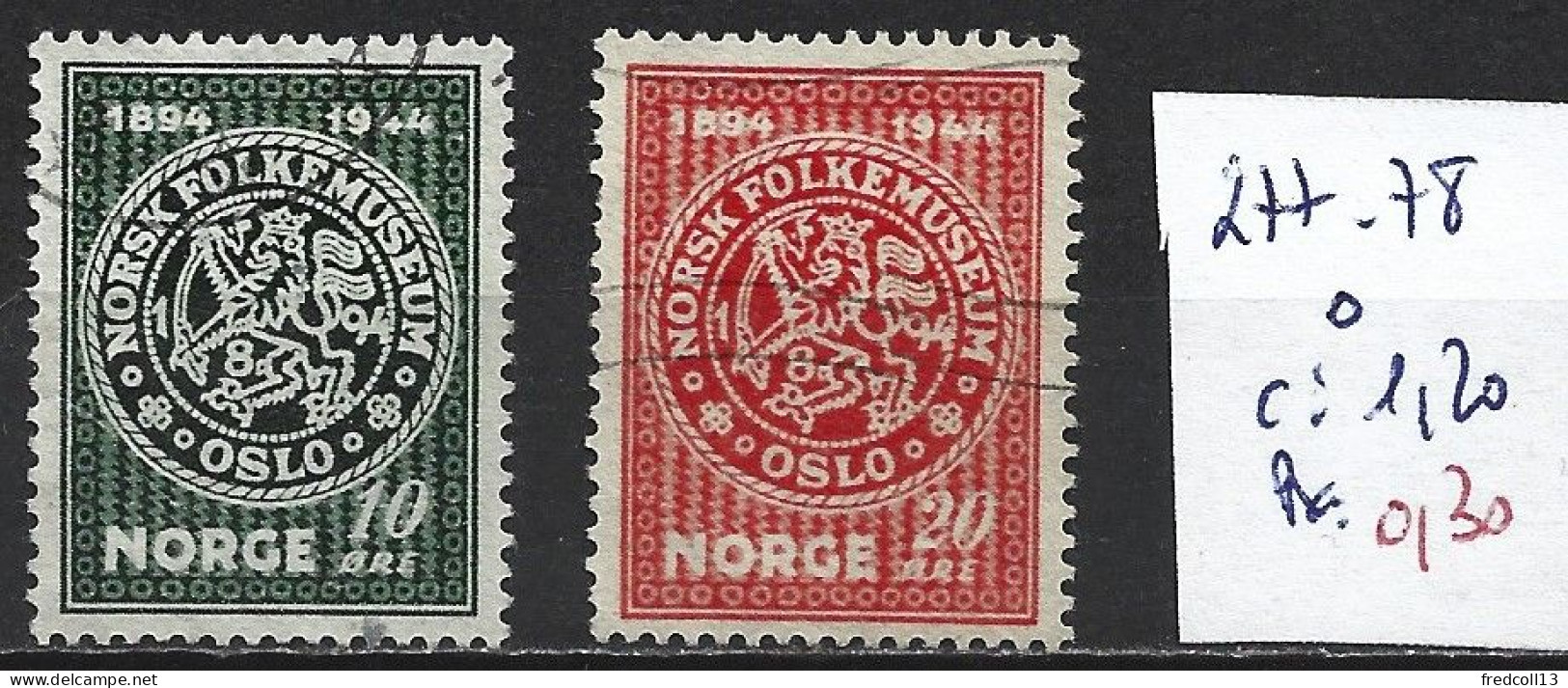 NORVEGE 277-78 Oblitérés Côte 1.20 € - Oblitérés