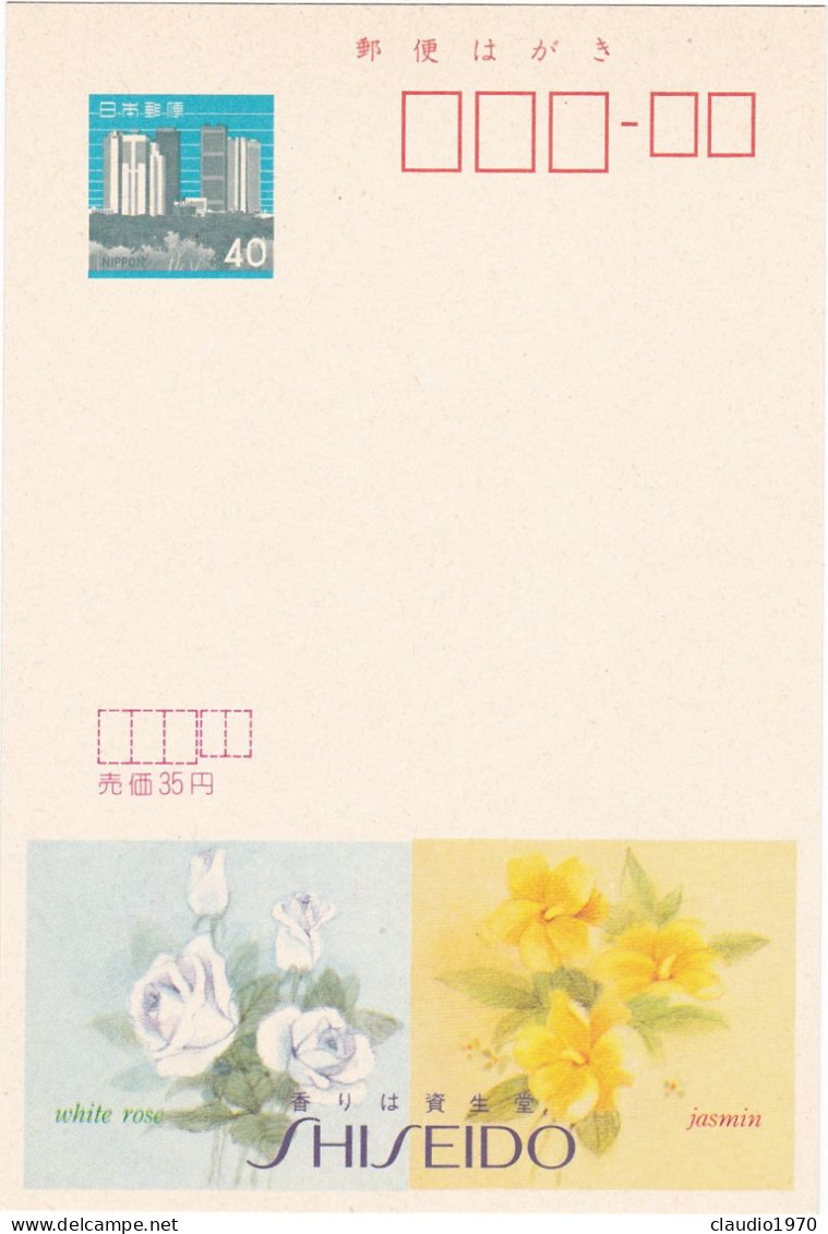 GIAPPONE - INTERO POSTALE - PUBBLICITARI  - SHISEIDO - NUOVO - Postcards