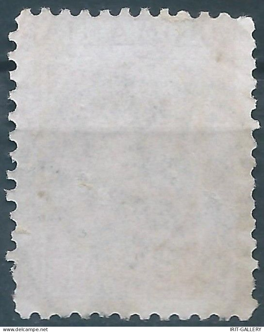 ROMANIA - ROUMANIE - RUMANIEN,10B Pink,Oblitérée 1903 Bucharest - Used Stamps