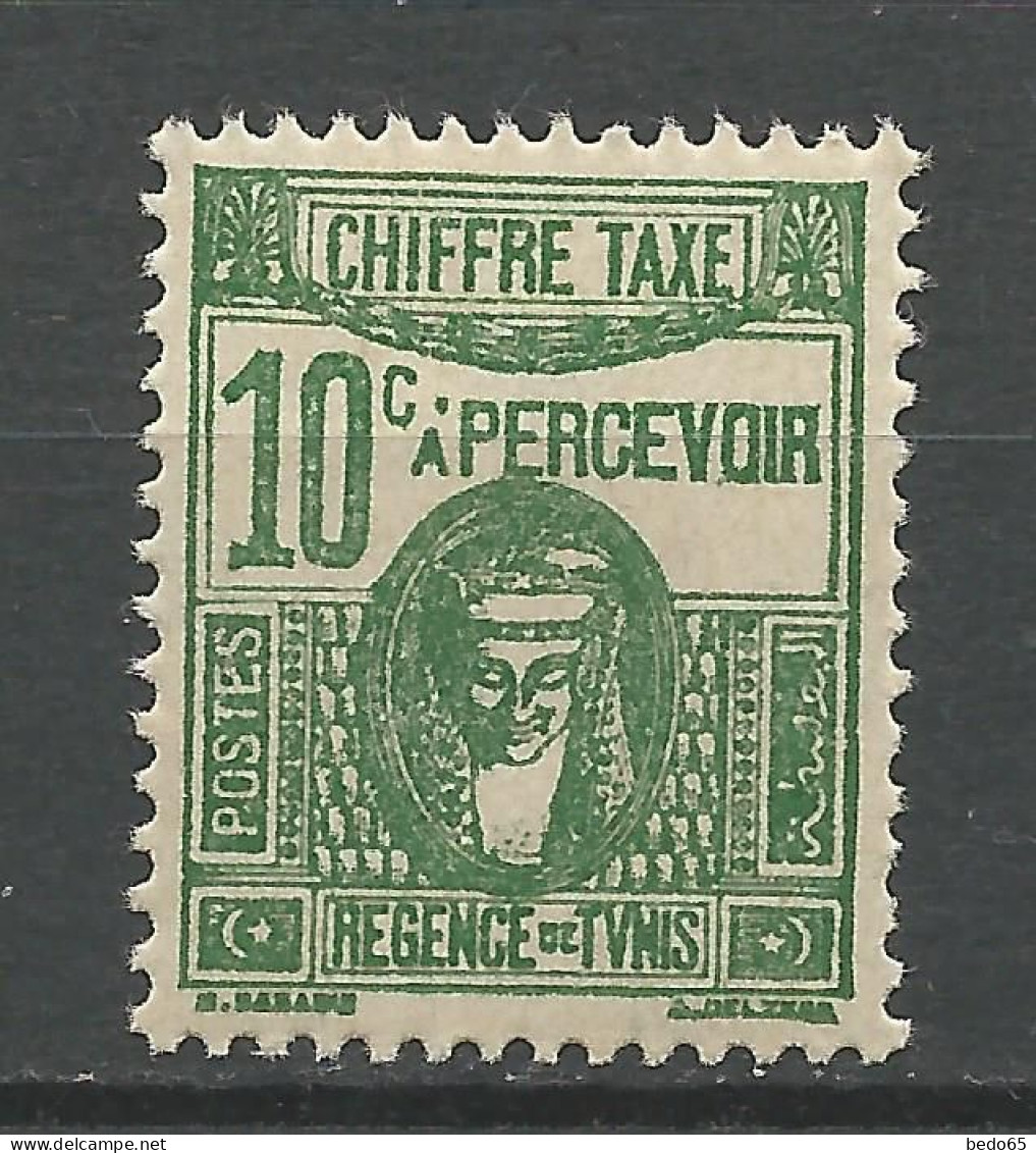 TUNISIE TAXE N° 59 NEUF** SANS CHARNIERE NI TRACE / Hingeless  / MNH - Timbres-taxe