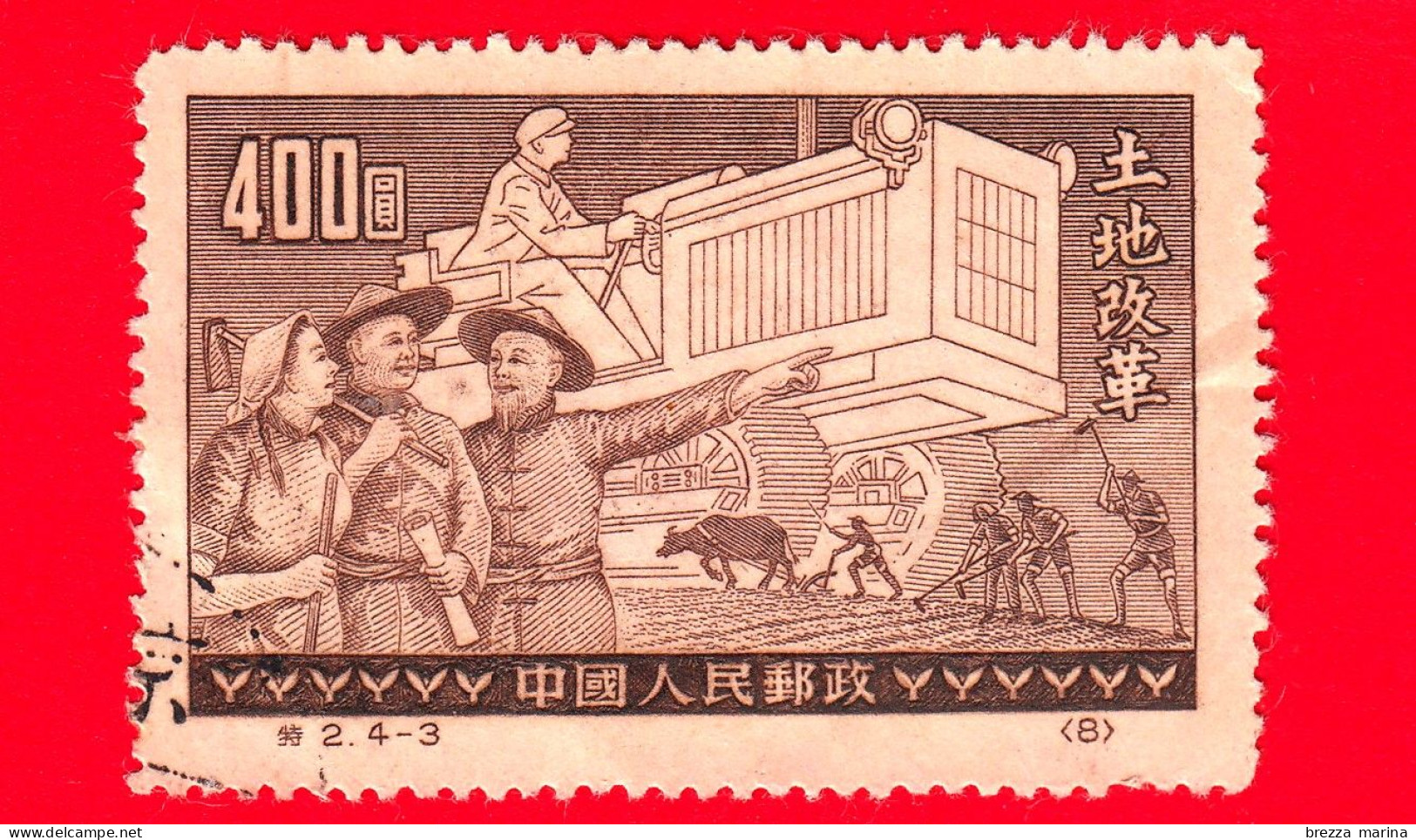 CINA - 1952 - Riforma Agraria - Peasants And Tractor (Original) - 400 - Unused Stamps